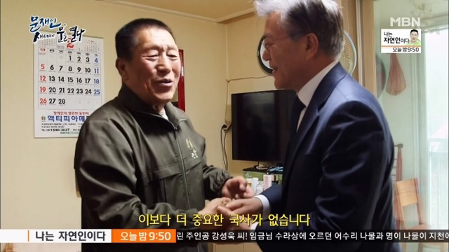 물질적 보상보다 정신적 보장이 우선시 되는 이유.jpg | 인스티즈