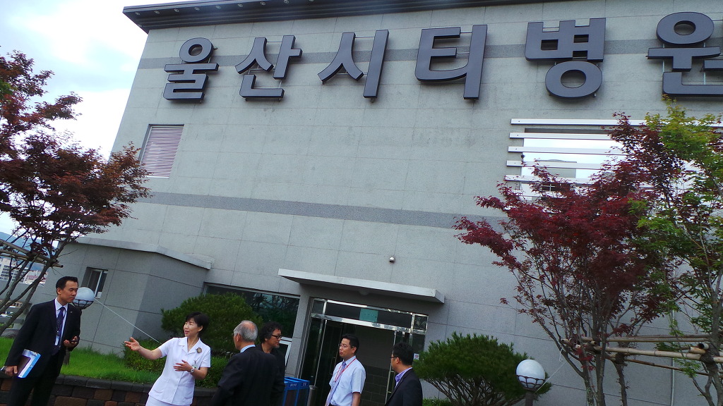 송은의료재단 이미지