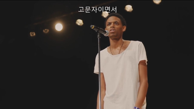 나는 남자다 | 인스티즈