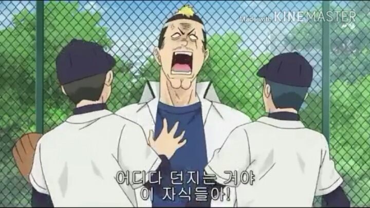 어느 애니의 합리적인 세계관 만들기 | 인스티즈