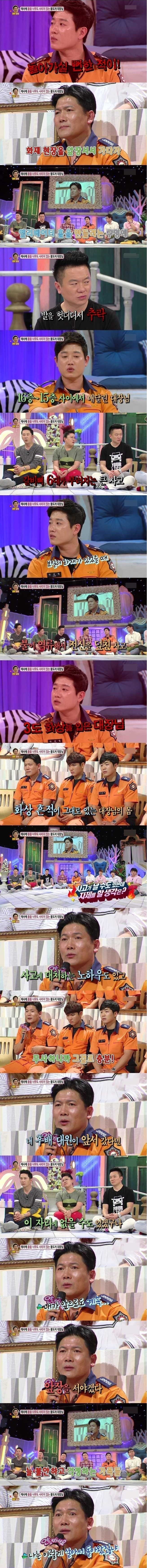 연봉 1억을 줘도 안 아까운 사람들.jpg | 인스티즈