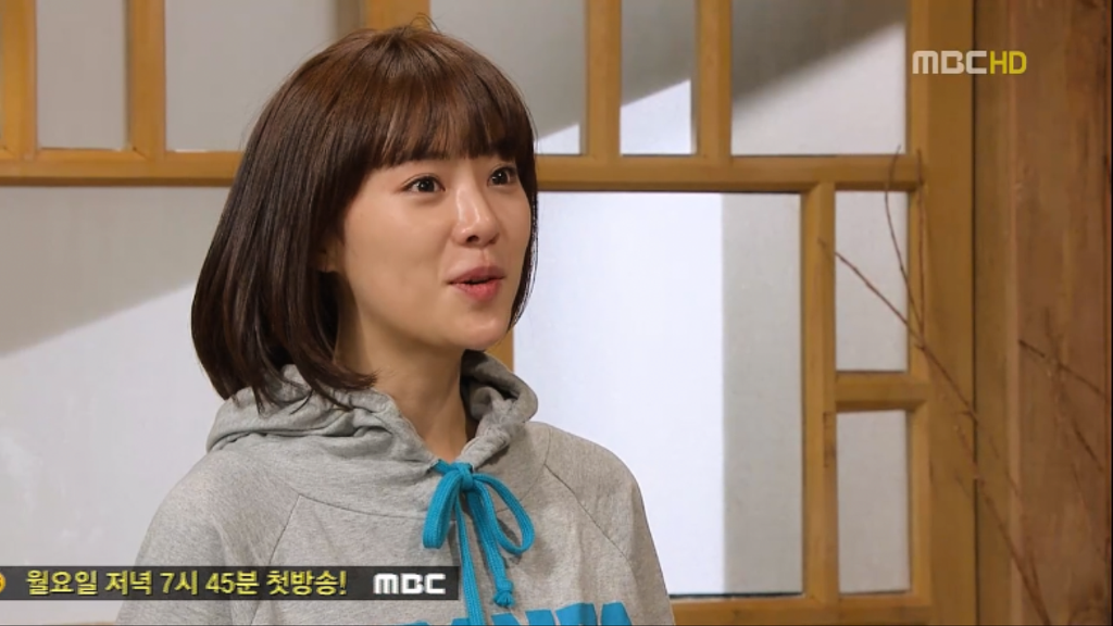 [지붕뚫고하이킥] 못 놔요!! | 인스티즈