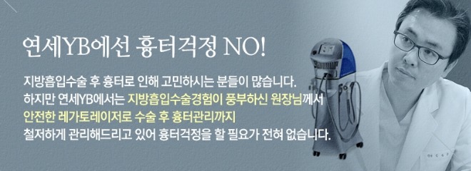 좋구만 이미지