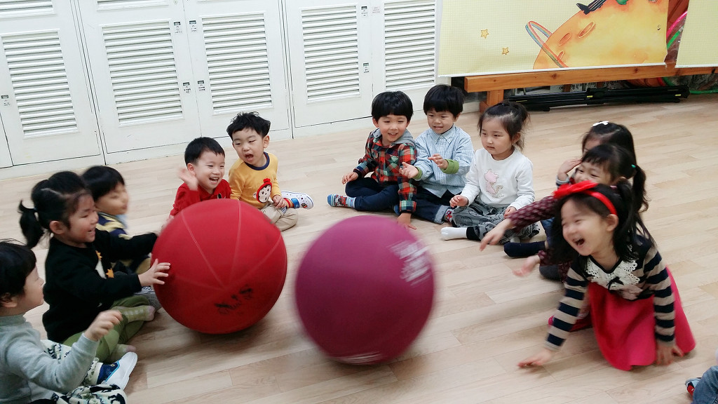공굴리기 이미지