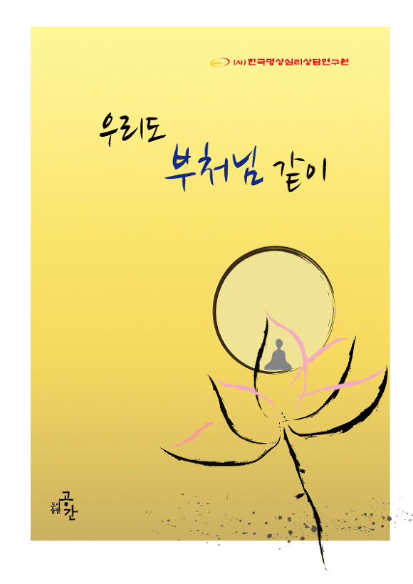 도서출판 서광 이미지