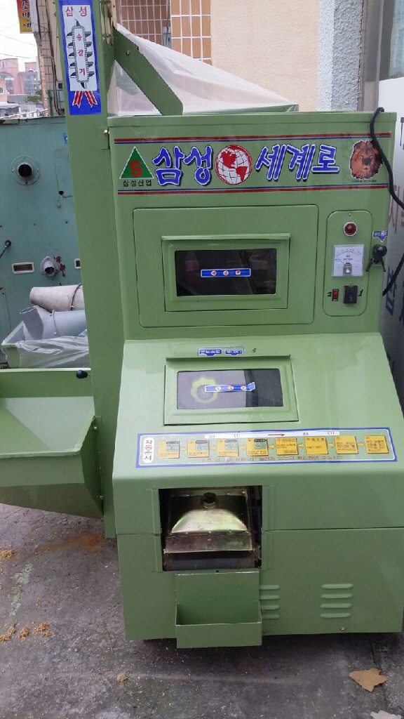 가정용정미기 이미지