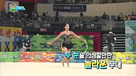 미리보는 아육대 트와이스 | 인스티즈