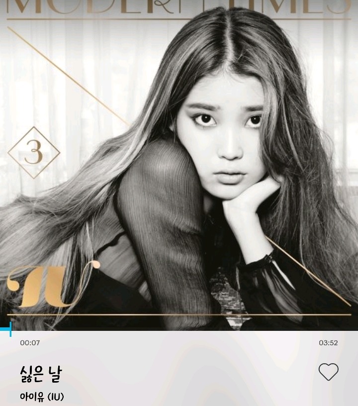 공부 하다가 마음이 힘들거나 그냥 인생이 힘들다고 느껴질때 위로 받은 노래들 있다면 서로 공유하자 | 인스티즈