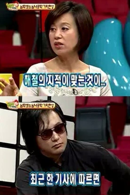 故 신해철의 사이다 100잔 마신 발언 | 인스티즈