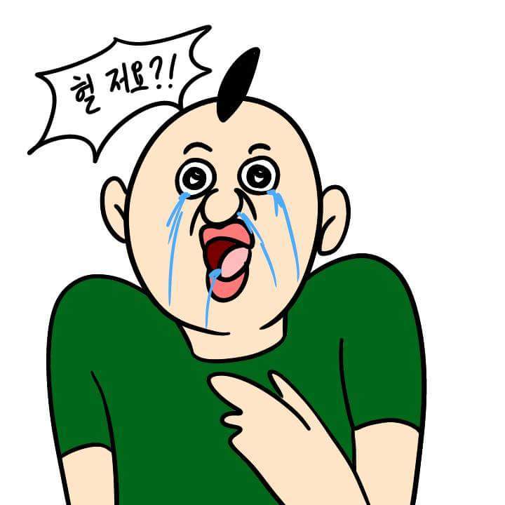 현금이벤트 | 인스티즈