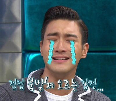 우히 이미지
