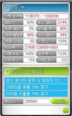 카반 이미지