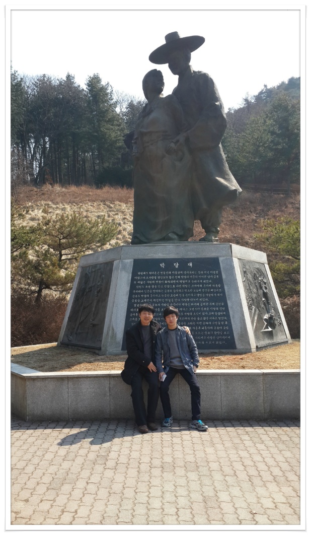 박달재 이미지