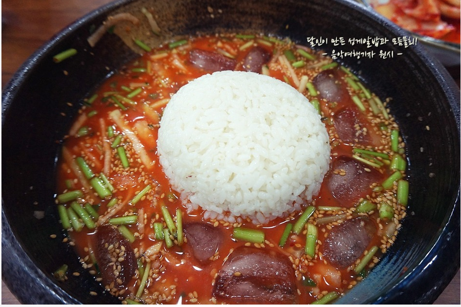 물회+밥 호불호.jpg | 인스티즈