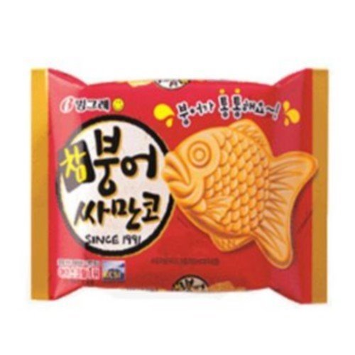 설렘아이스크림 이미지