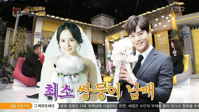 연정훈도 인정한 한가인 닮은 꼴.jpg | 인스티즈