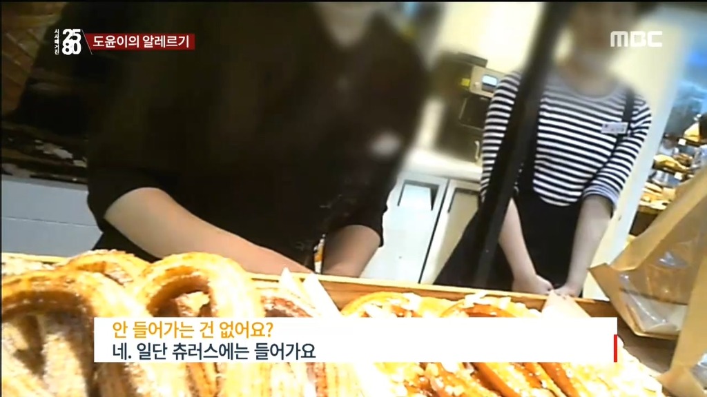 음식 알레르기로 고통받는 아이들.jpg | 인스티즈
