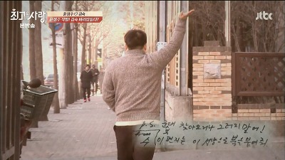 윤정수 군대간다고 갓숙이 머리 밀어줌ㅋㅋㅋㅋㅋㅋ | 인스티즈