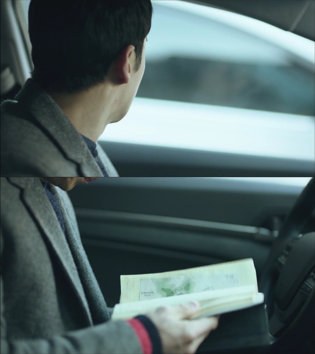 [시그널] 이재한 실종 사건 13.jpg | 인스티즈