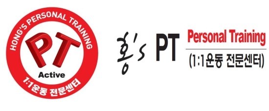 홍스 이미지