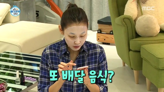 [나혼자산다] 야식을 맞이하는 우리들의 자세.jpg | 인스티즈