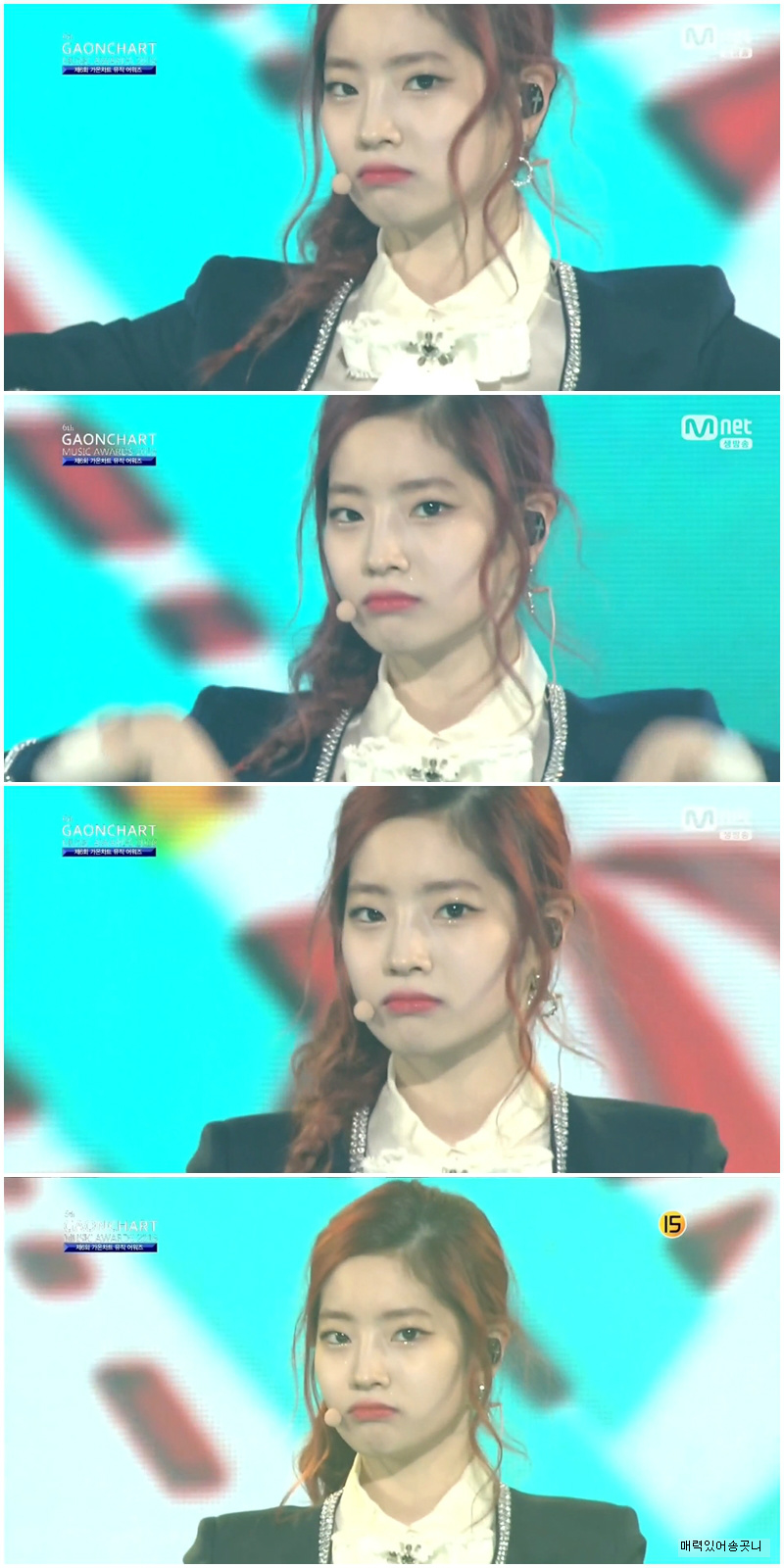 다현이 너무해.gif | 인스티즈