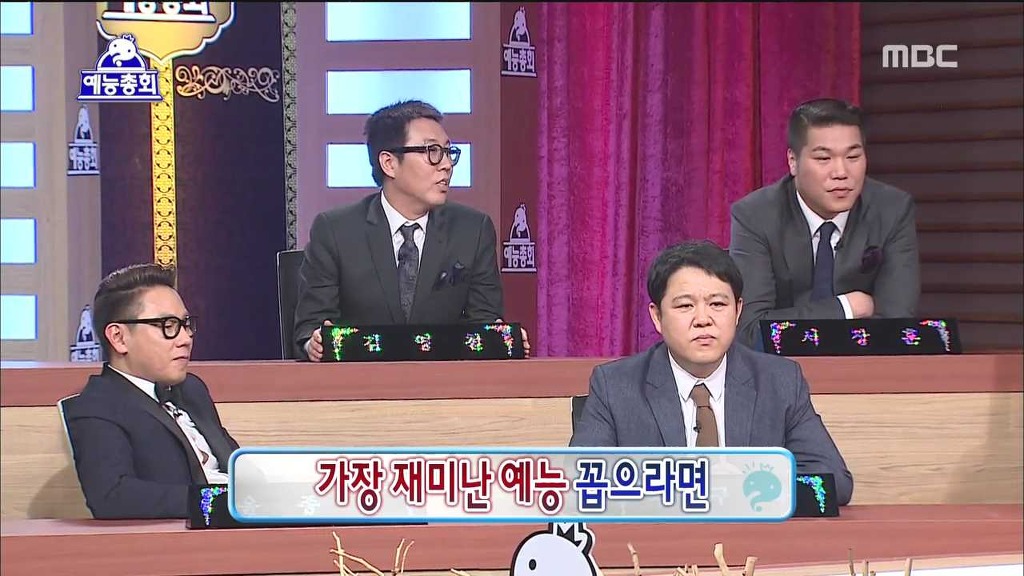 스스로 자멸하게 냅두는 김영철 (feat.괴사잼) | 인스티즈