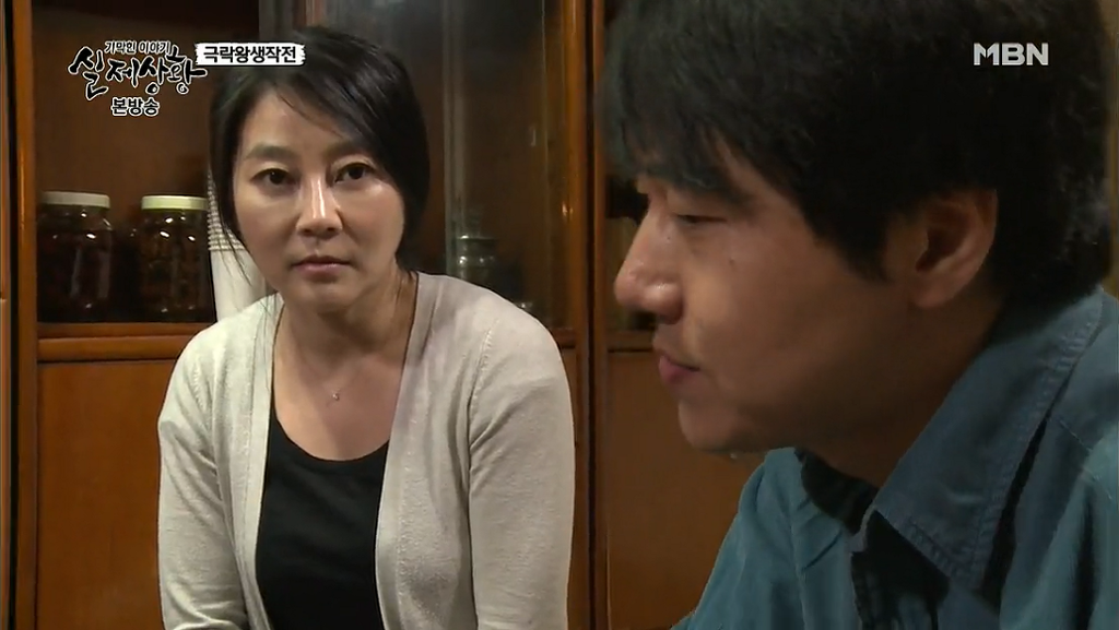 차가운 야산에 묻힌 12살 정우의 안타까운 사건 '기막힌 이야기 실제상황' (2) | 인스티즈