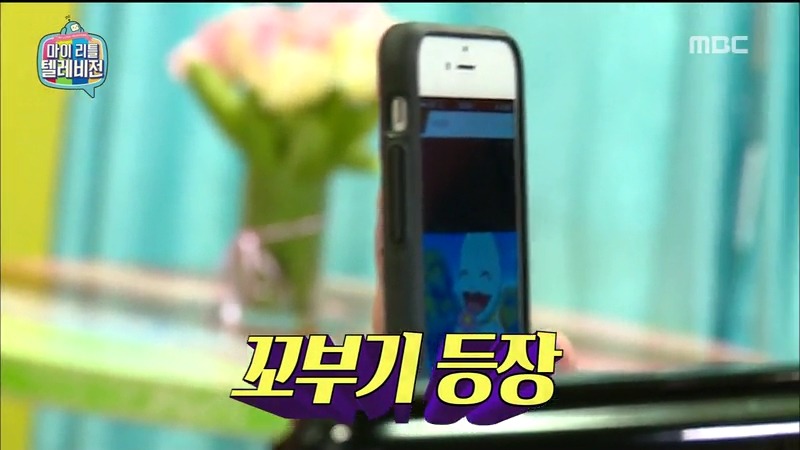 [마리텔] 꼬부기 따라 하는 하연수.jpgif | 인스티즈