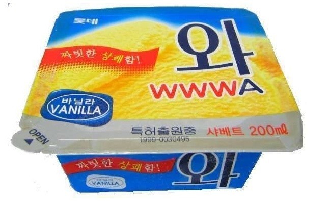 육군 훈련소에서 나온 보급중 가장 맛있던 음식은? | 인스티즈
