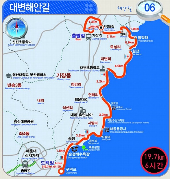 Jc수산 이미지