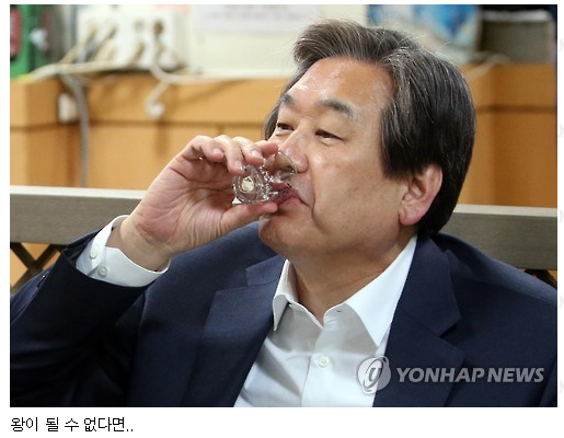 ???: 내가 가질 수 없다면... | 인스티즈