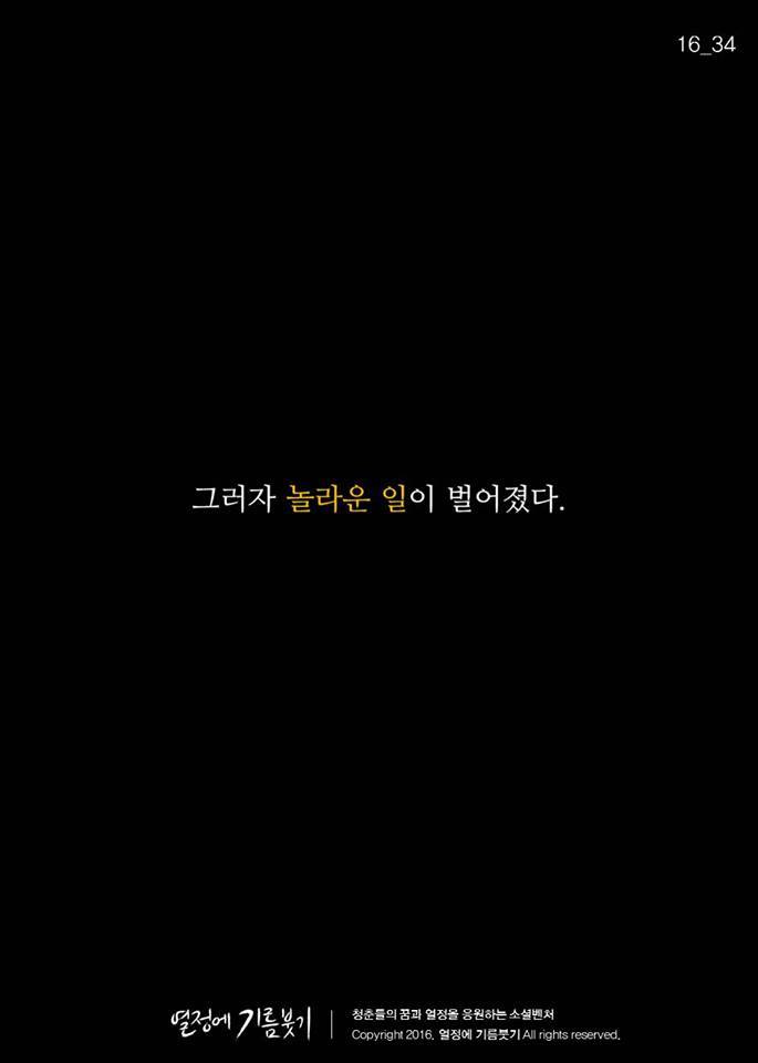 나오기만 하면 천만 관객 찍는 배우.jpg | 인스티즈