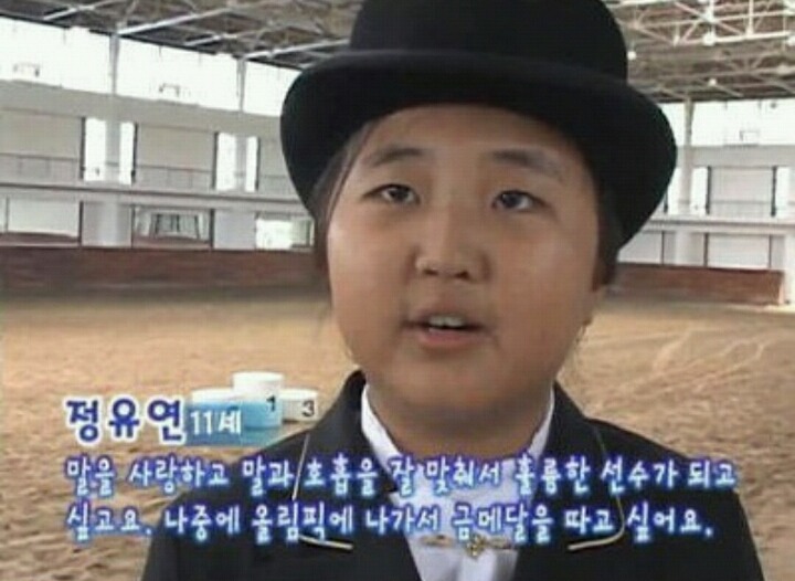 ??? : 쟤가 유라야?? | 인스티즈