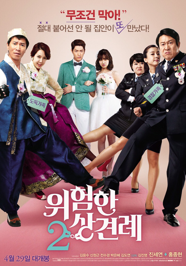 영화계의 마이너스의 손 롯데엔터테인먼트.jpg | 인스티즈
