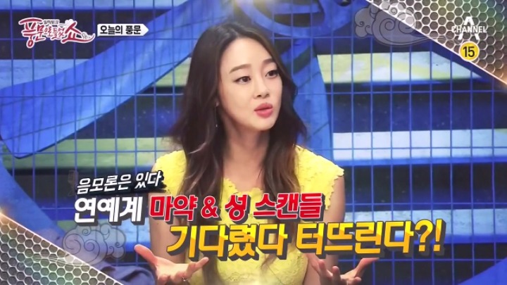대통령이 바뀐 후 차이 체감 | 인스티즈