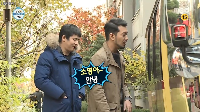 이말년 딸 소영이.jpg | 인스티즈