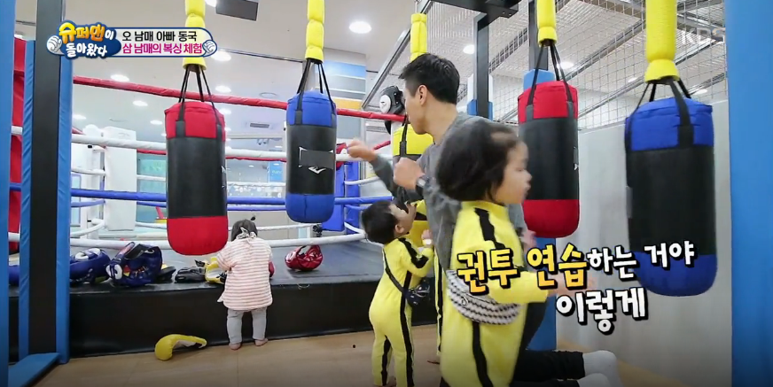 큰누나들 vs 작은누나들 ..... 차별 쩌는 대박이 ㅋㅋㅋㅋㅋ (예능을 아는 아기) | 인스티즈