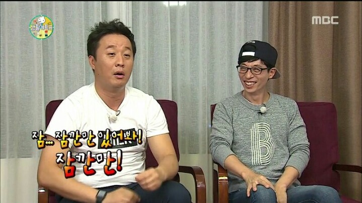 [무한도전] 열심히 죽 쒀 재석에게 준 준하 | 인스티즈