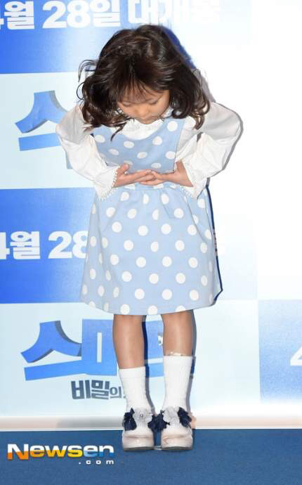 폭풍성장한 오늘자 추사랑.jpg | 인스티즈