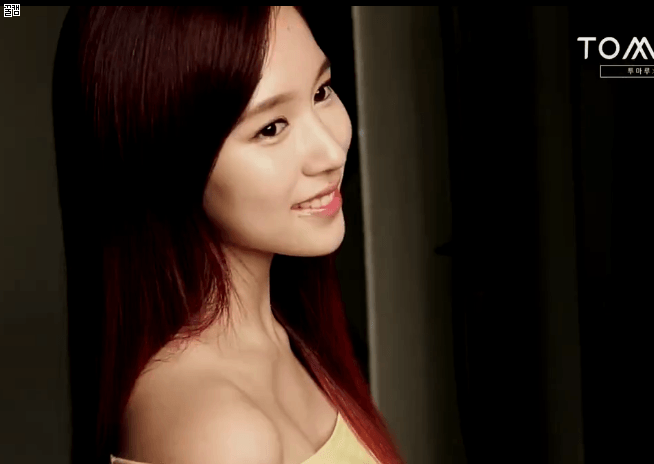 [트와이스] 족발도 우아하게 뜯어먹는 묘이 미나 | 인스티즈