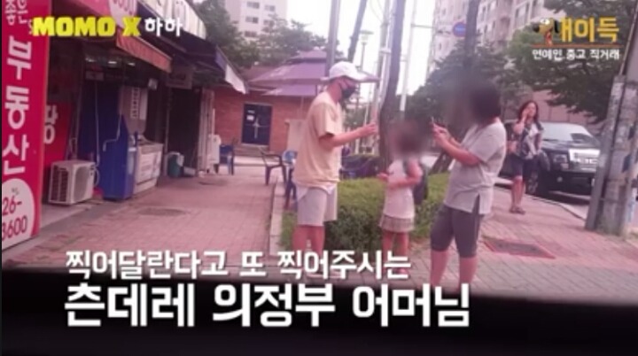 중고나라에서 본인 친필싸인 CD 사는 연예인 | 인스티즈