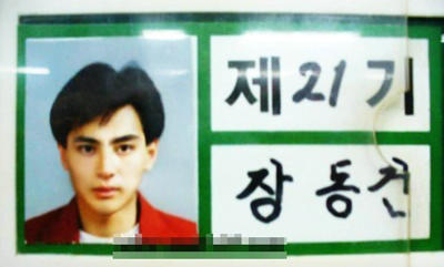 호불호 심하게 갈리는 남자 얼굴 | 인스티즈