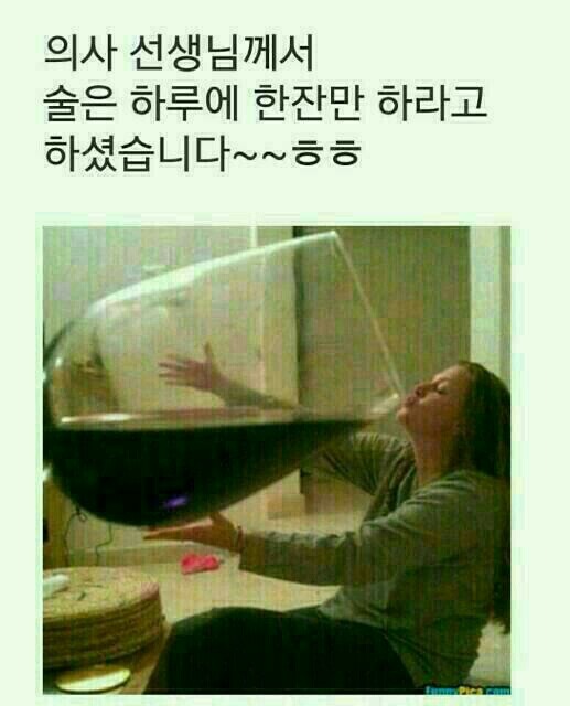 오잉 이미지