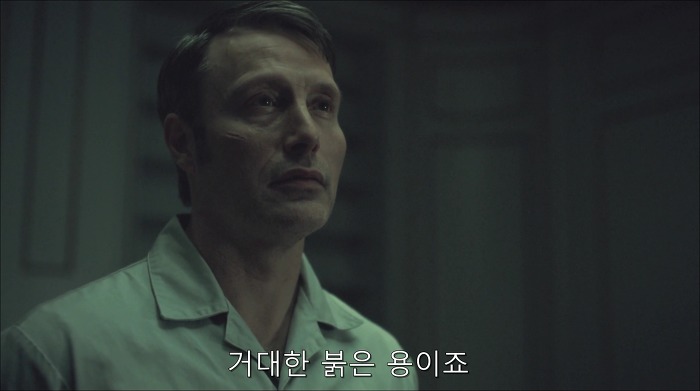 [로맨틱스릴러미드] 한니발 (Hannibal) 시즌3 에피12 (1/4) | 인스티즈