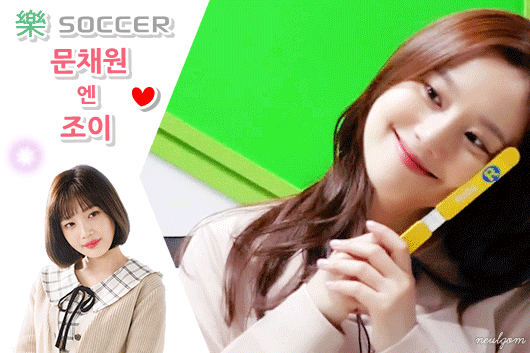 레드벨벳 멤버별 첫인상과 현인상 | 인스티즈