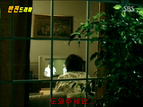 반전드라마 베스트 에피소드 환생연 1 | 인스티즈