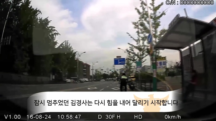 세상에서 가장 멋진 라이딩 | 인스티즈