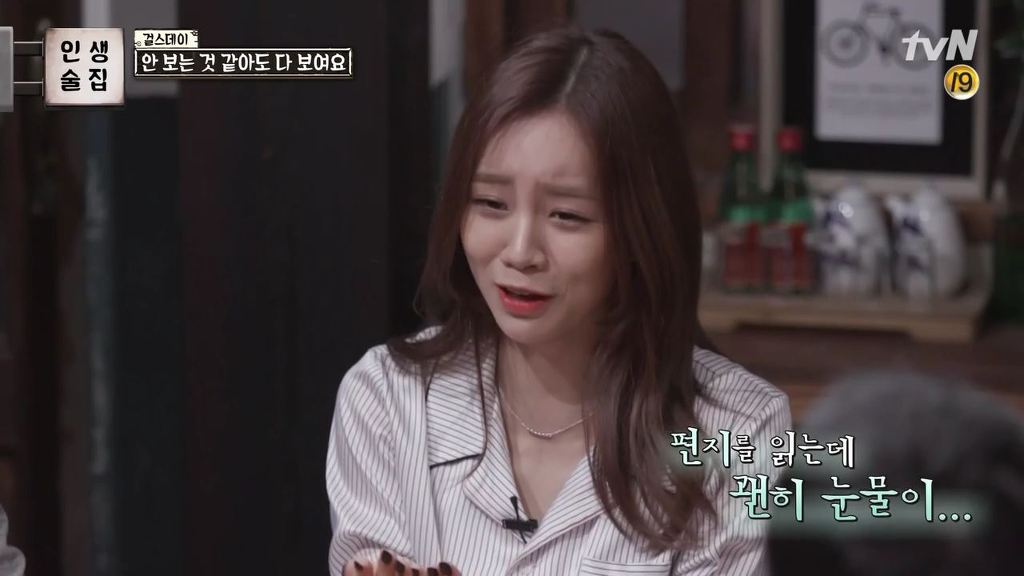 걸스데이가 털어놓는 걸그룹,연예인의 고충 | 인스티즈