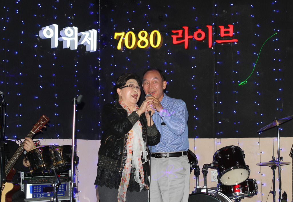 7080라이브 이미지